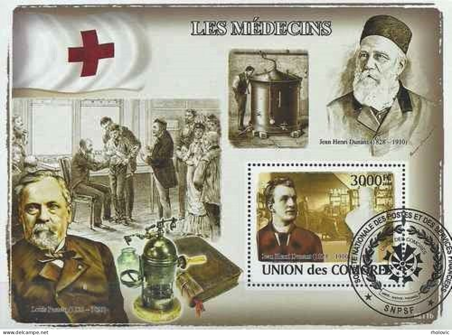 COMORES 2008, Doctors, Medicine, Souvenir Sheet, Used - Medicine