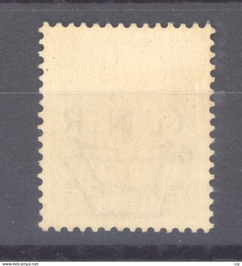 Italie  -  République Sociale  :  Yv  13  ** - Mint/hinged