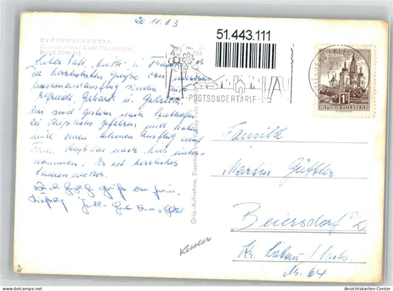 51443111 - Riezlern , Kleinwalsertal - Other & Unclassified