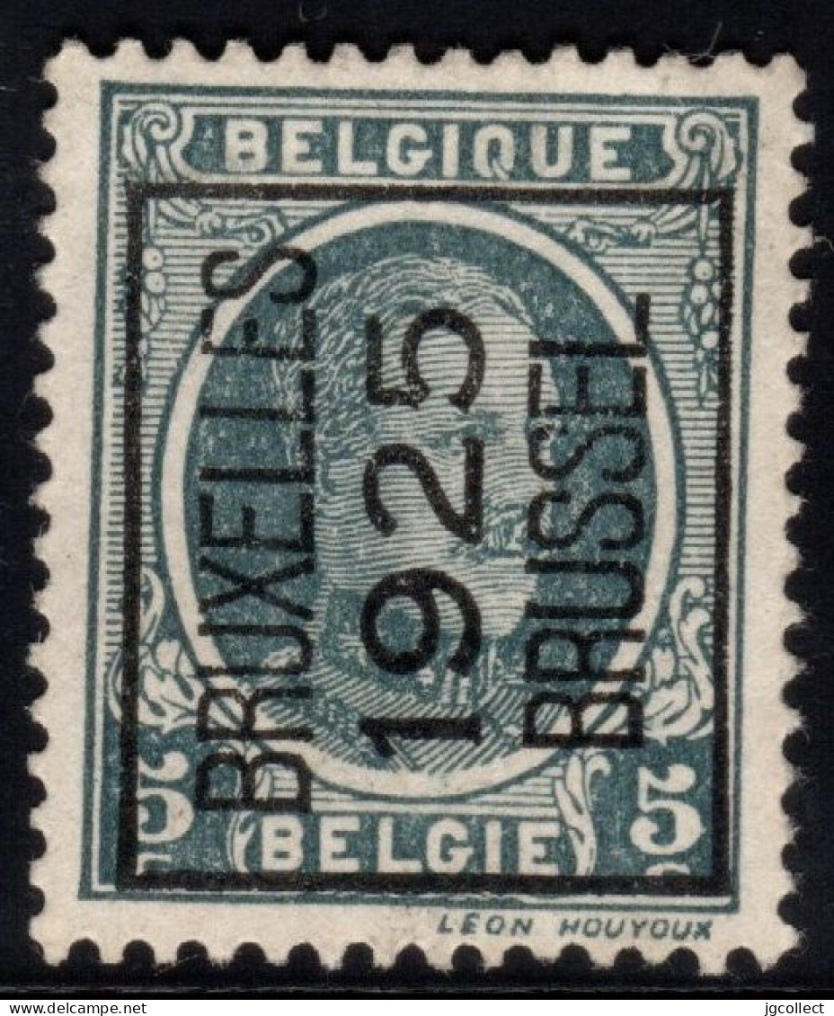 Typo 122A (BRUXELLES 1925 BRUSSEL) - O/used - Typo Precancels 1922-31 (Houyoux)