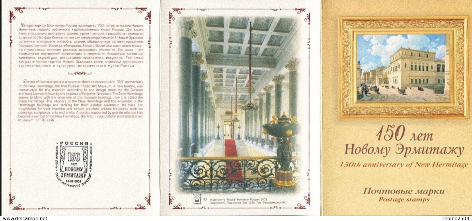 Russie 2002 Yvert N° 6613-6614 ** Emission 1er Jour Carnet Prestige Folder Booklet. - Unused Stamps