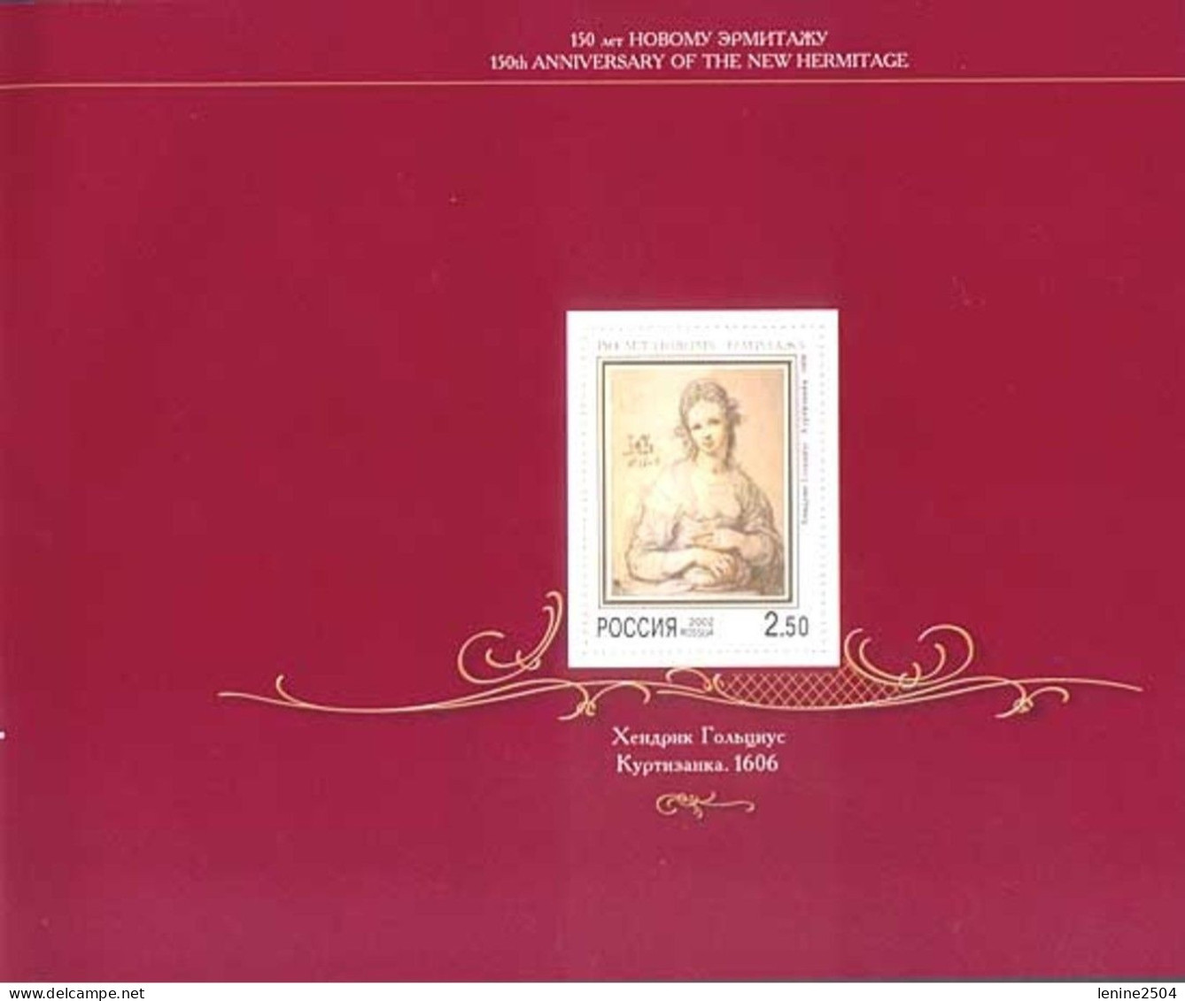 Russie 2002 Yvert N° 6613-6616 ** Emission 1er Jour Carnet Prestige Folder Booklet. - Unused Stamps