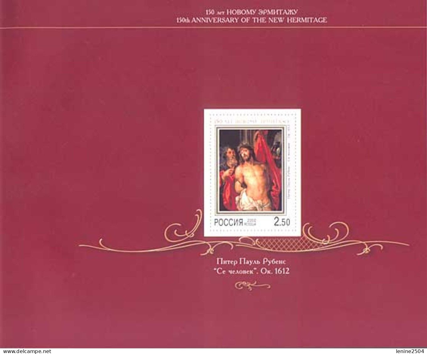 Russie 2002 Yvert N° 6613-6616 ** Emission 1er Jour Carnet Prestige Folder Booklet. - Unused Stamps