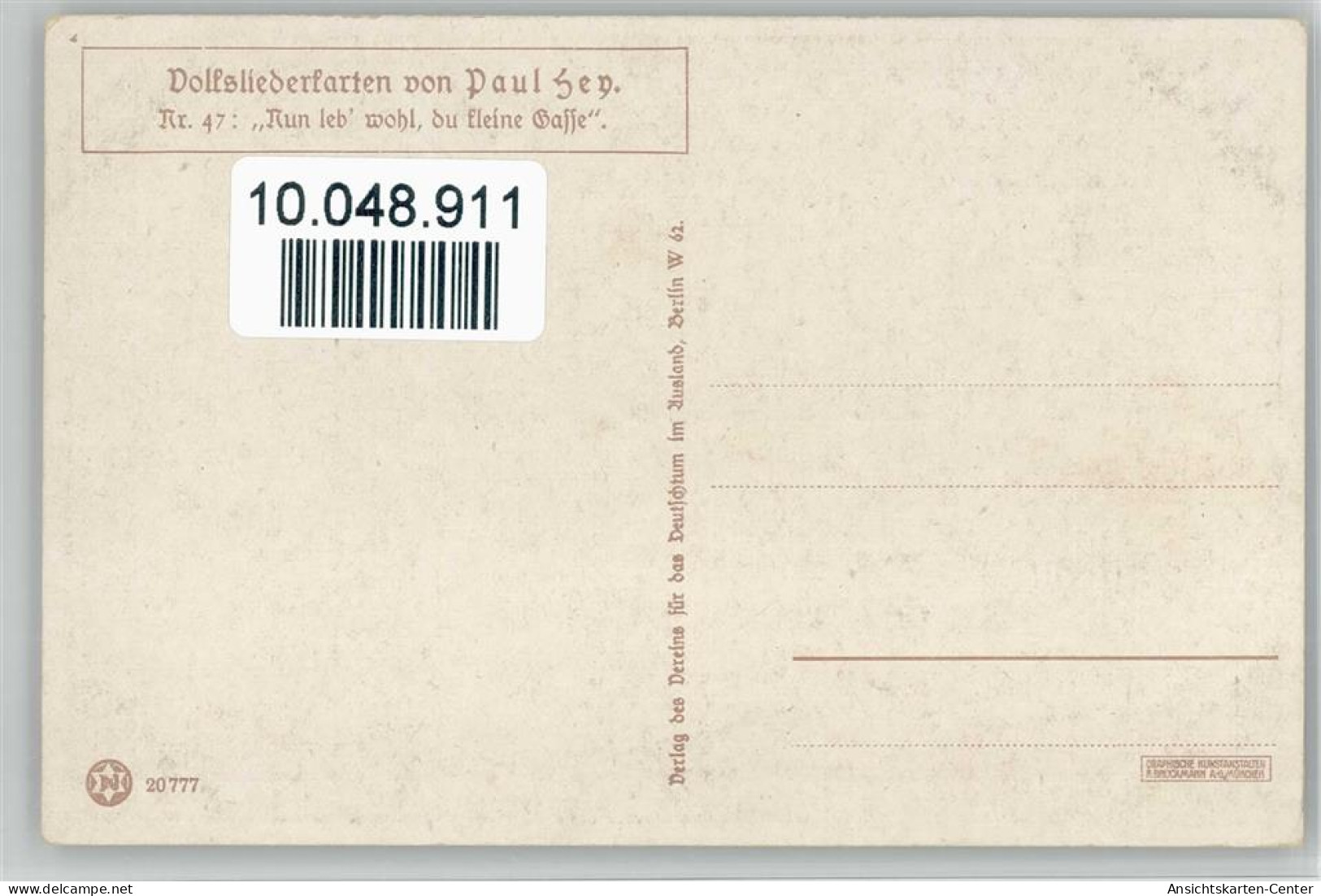 10048911 - Kunst/Kultur-Maler H-Hey Paul Volkslieder AK - Hofer, André