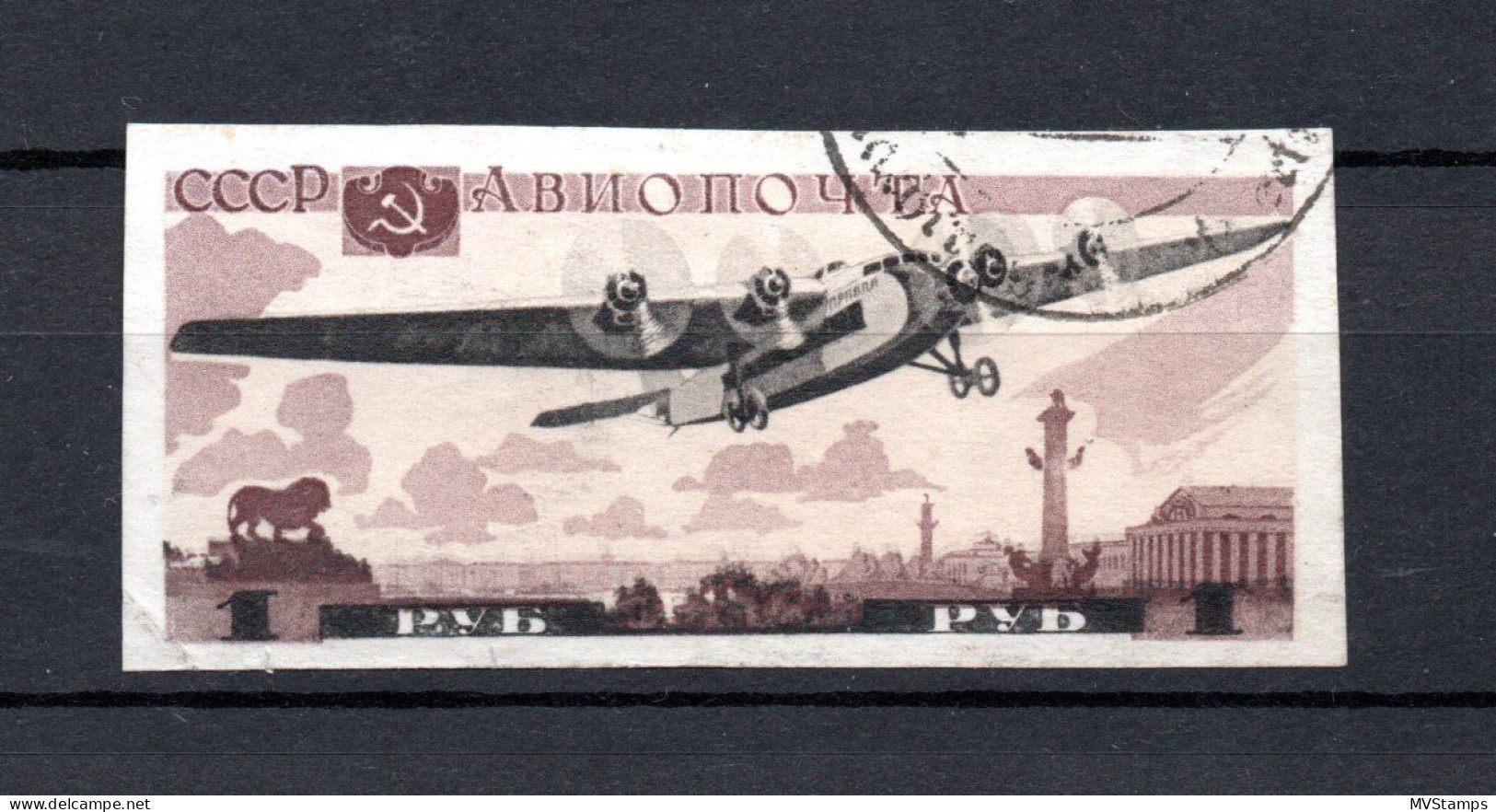 Russia 1937 Old IMPERVED Airmail Exhibition Stamp (Michel 570), From Sheet Used - Gebruikt