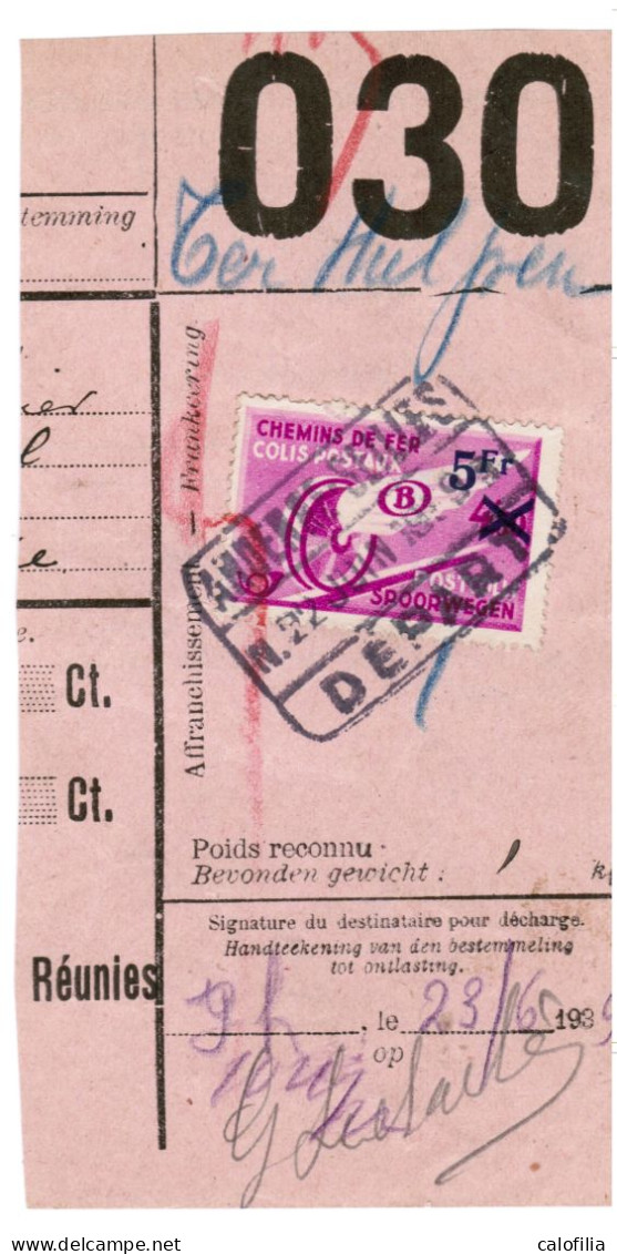 Fragment Bulletin D'expedition, Obliterations Centrale Nettes, ANDENNES SEILLES DEPART, RARE - Afgestempeld