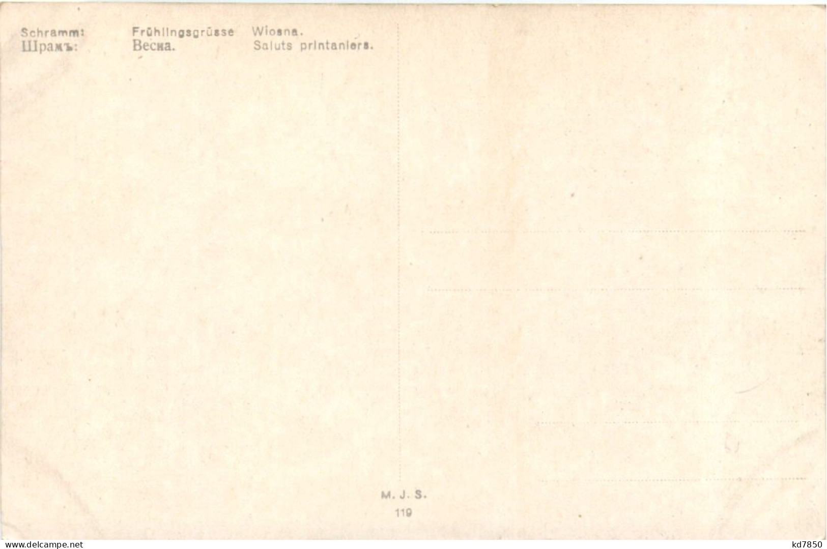 Künstler Ak - Wiosna - Other & Unclassified