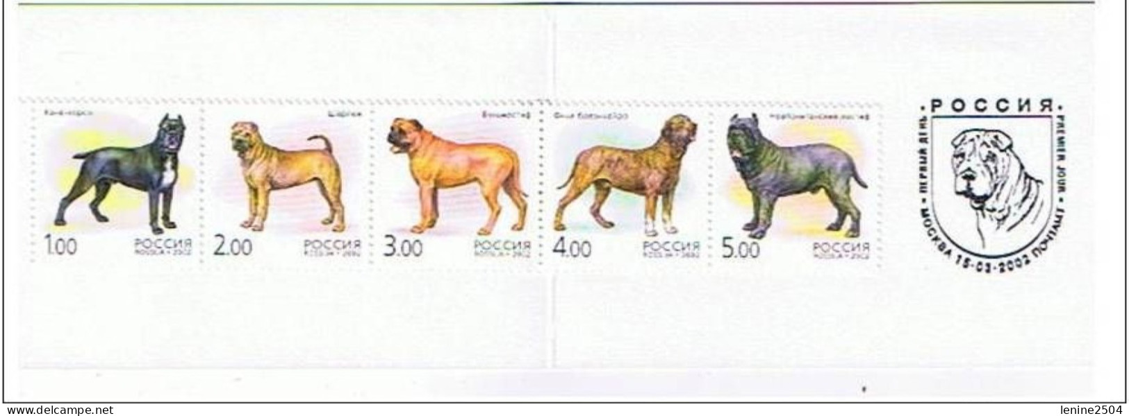 Russie 2002 Yvert N° 6622-6626 ** Chiens Emission 1er Jour Carnet Prestige Folder Booklet. - Neufs