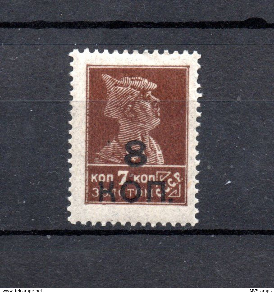 Russia 1927 Old Overprinted Revolution Stamp (Michel 324 A 1) MNH - Ungebraucht