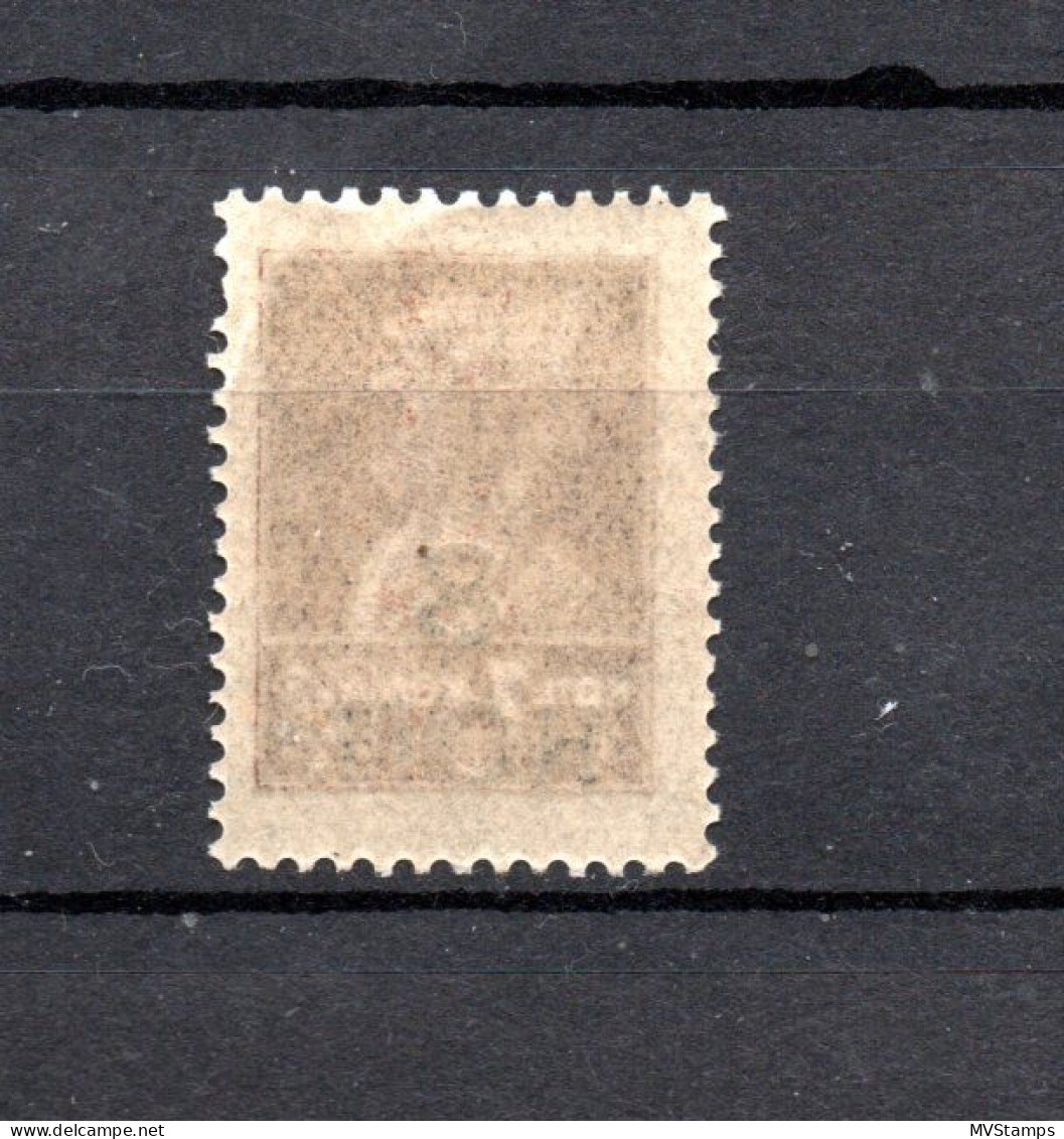 Russia 1927 Old Overprinted Revolution Stamp (Michel 324 A 1) MNH - Ungebraucht