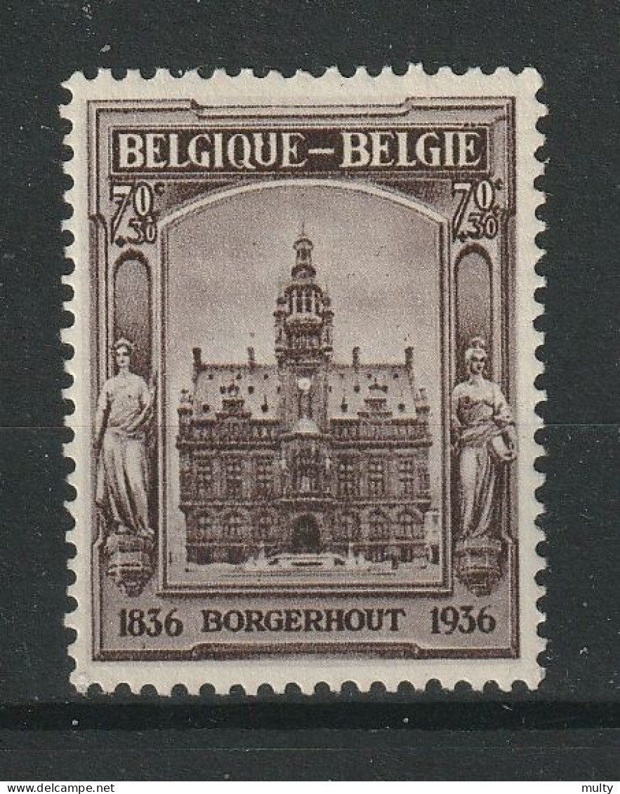 België OCB 436 * MH - Neufs