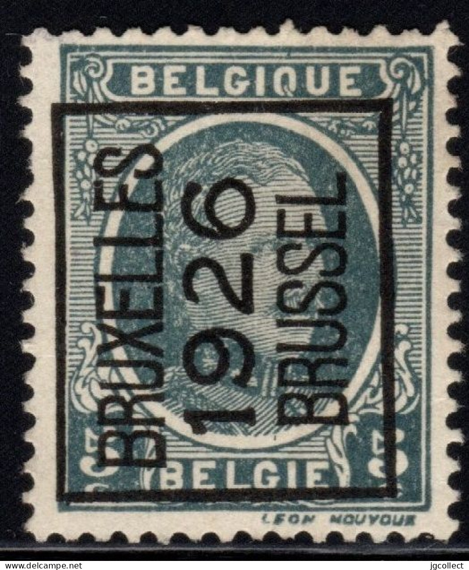 Typo 141A (BRUXELLES 1926 BRUSSEL) - O/used - Typo Precancels 1922-31 (Houyoux)