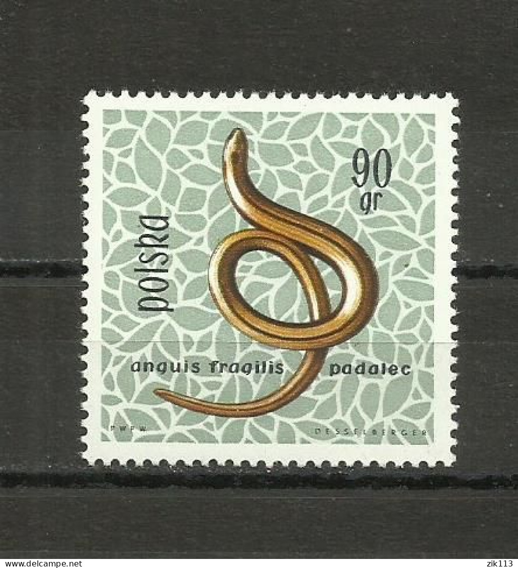 POLAND  1963 - REPTILES & AMPHIBIANS, MNH - Neufs