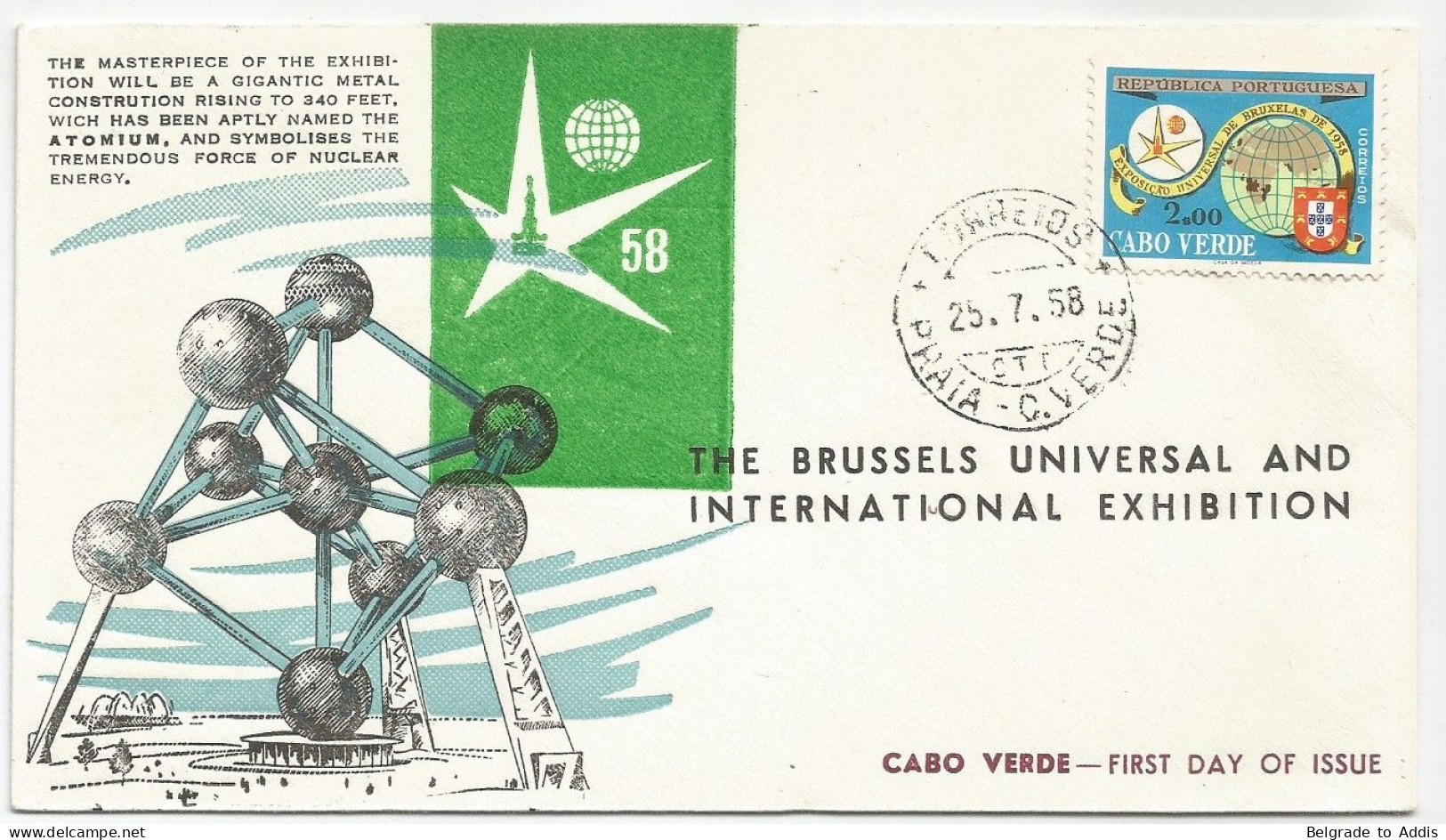 Cape Verde Cabo Verde Portugal Commemorative Cover & Cancel 1958 Brussels Universal Exhibition FDC - Cape Verde
