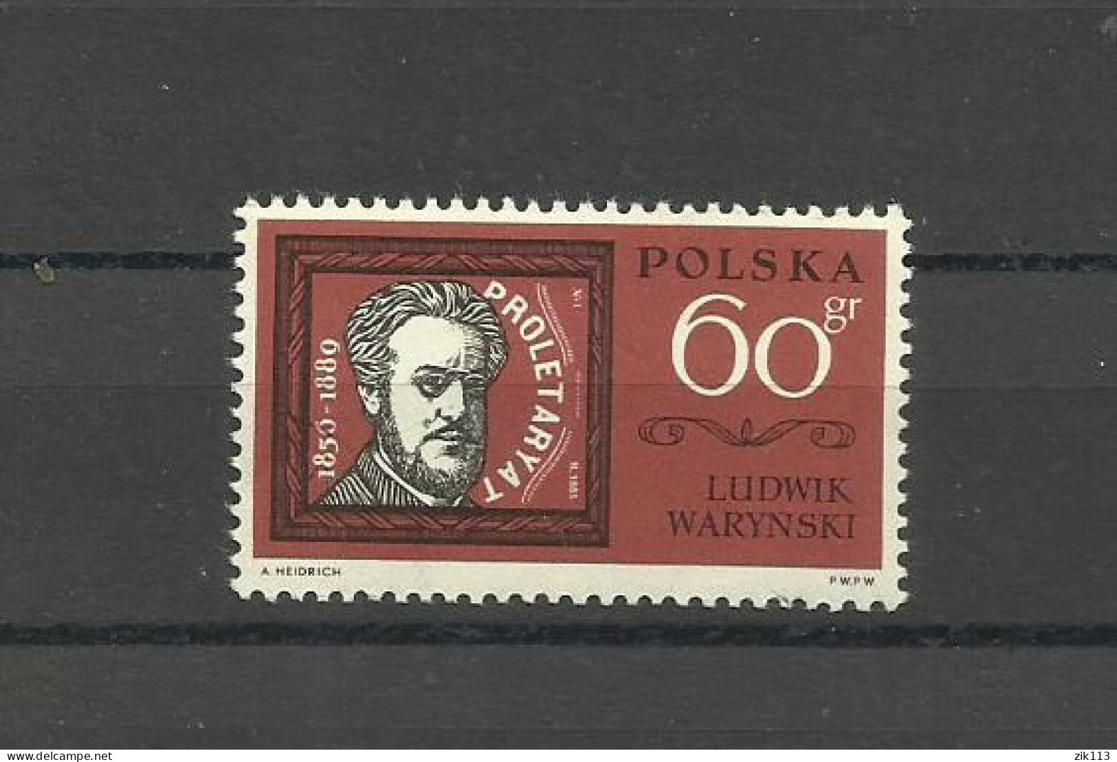 POLAND  1963  MNH - Unused Stamps