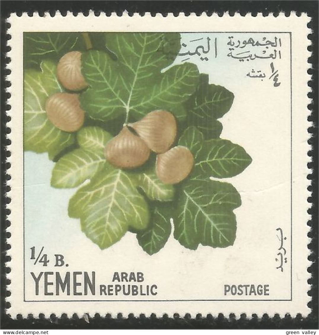 FR-30a Yemen Fruits Figue Fig Feige Figura Higo Afb MH * Neuf CH Légère - Fruits