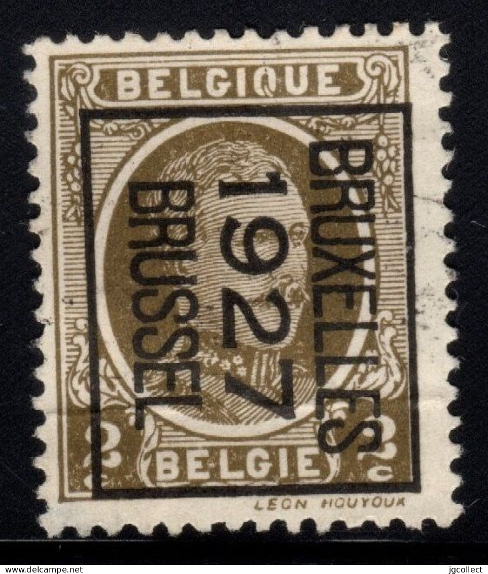 Typo 148B (BRUXELLES 1927 BRUSSEL) - O/used - Typo Precancels 1922-31 (Houyoux)