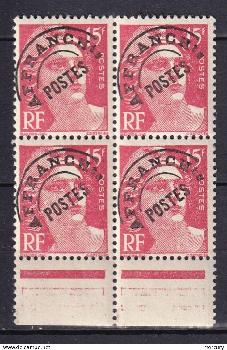 FRANCE - Gandon - 15 F. Rouge Avec 4 A Obstrués - 1893-1947