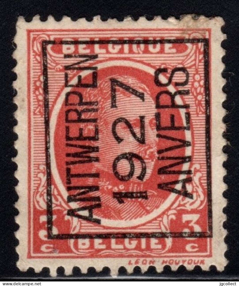 Typo 149A (ANTWERPEN 1927 ANVERS) - O/used - Typos 1922-31 (Houyoux)