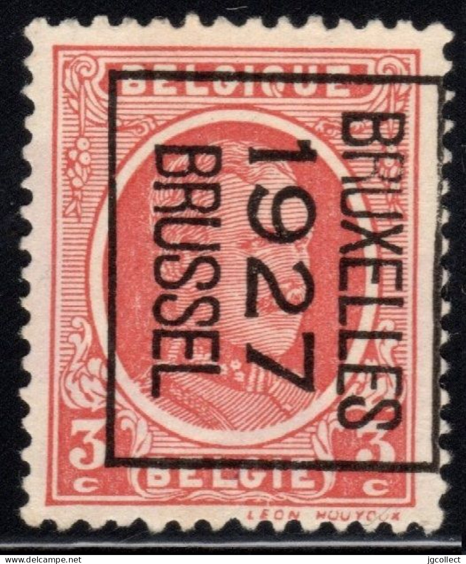 Typo 150B (BRUXELLES 1927 BRUSSEL) - O/used - Typos 1922-31 (Houyoux)