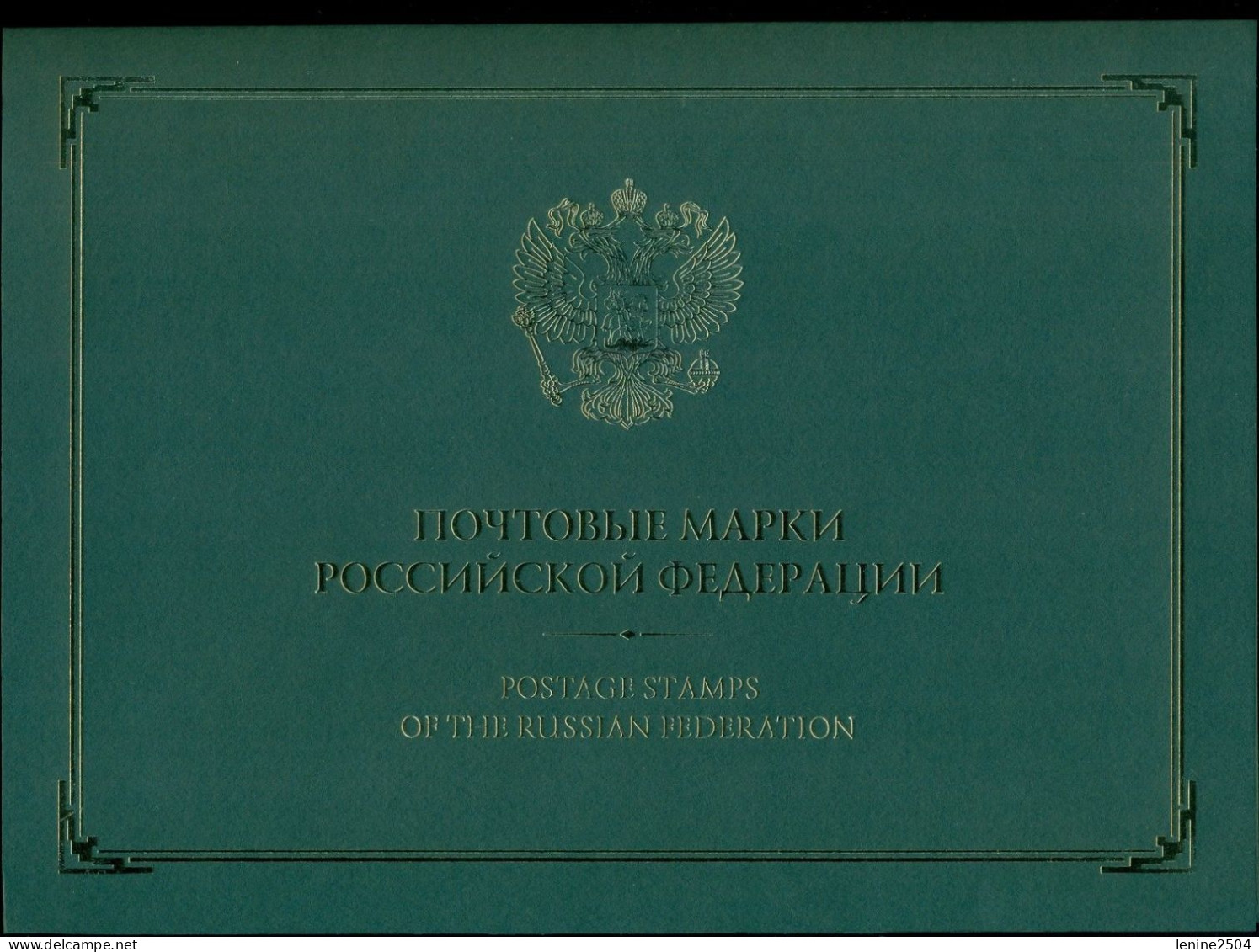 Russie 2002 Yvert N° 6622-6626 ** Chiens Emission 1er Jour Grand Carnet Prestige Folder Booklet. - Neufs