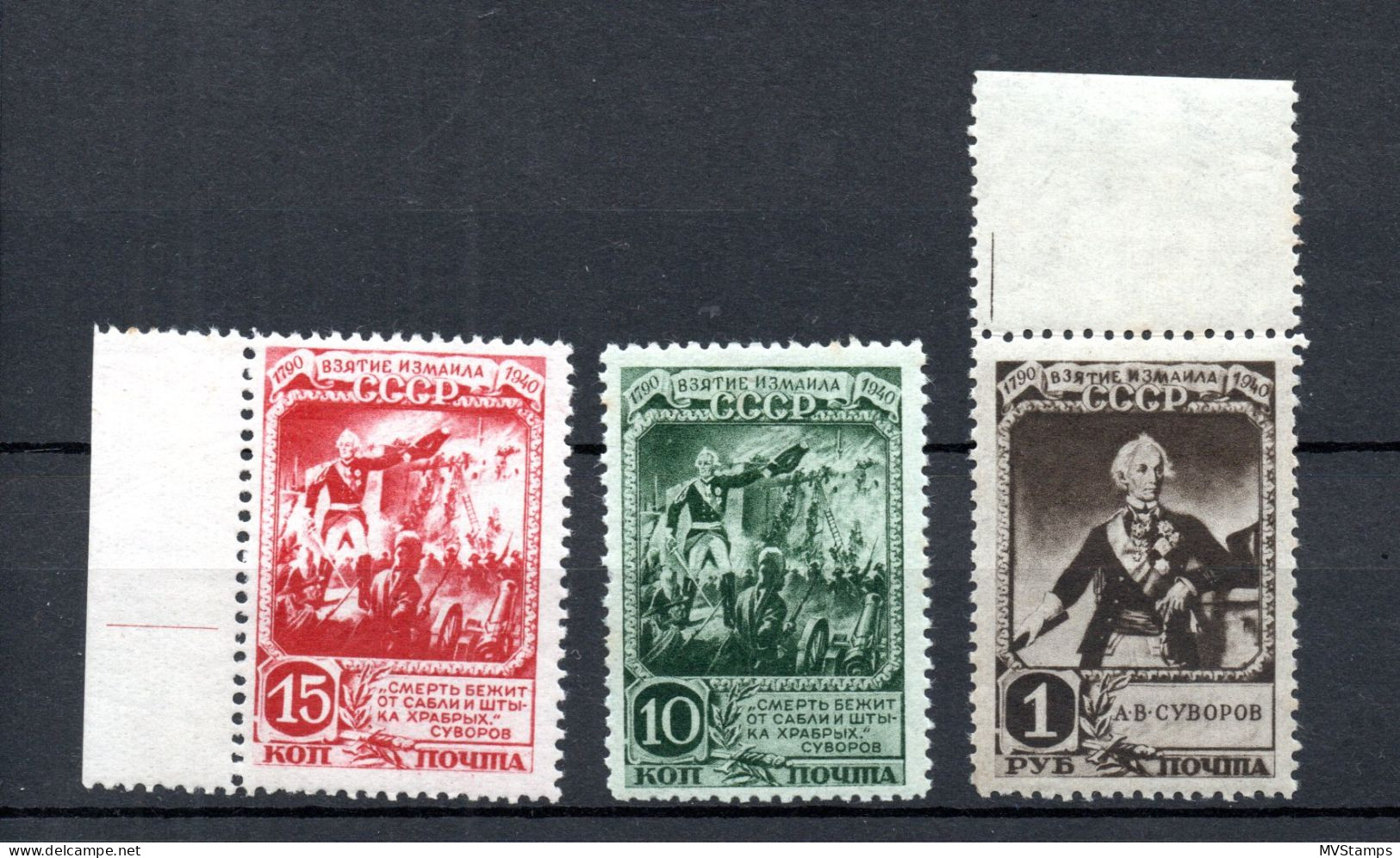 Russia 1941 Old A.Suworov/Turkish Ismails Stamps (Michel 806/07+809) MNH - Neufs