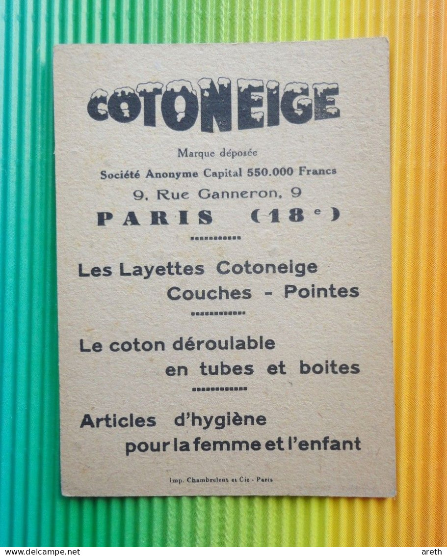 Image "illusion"  - COTONEIGE - Layette, Couches Coton... - Andere & Zonder Classificatie