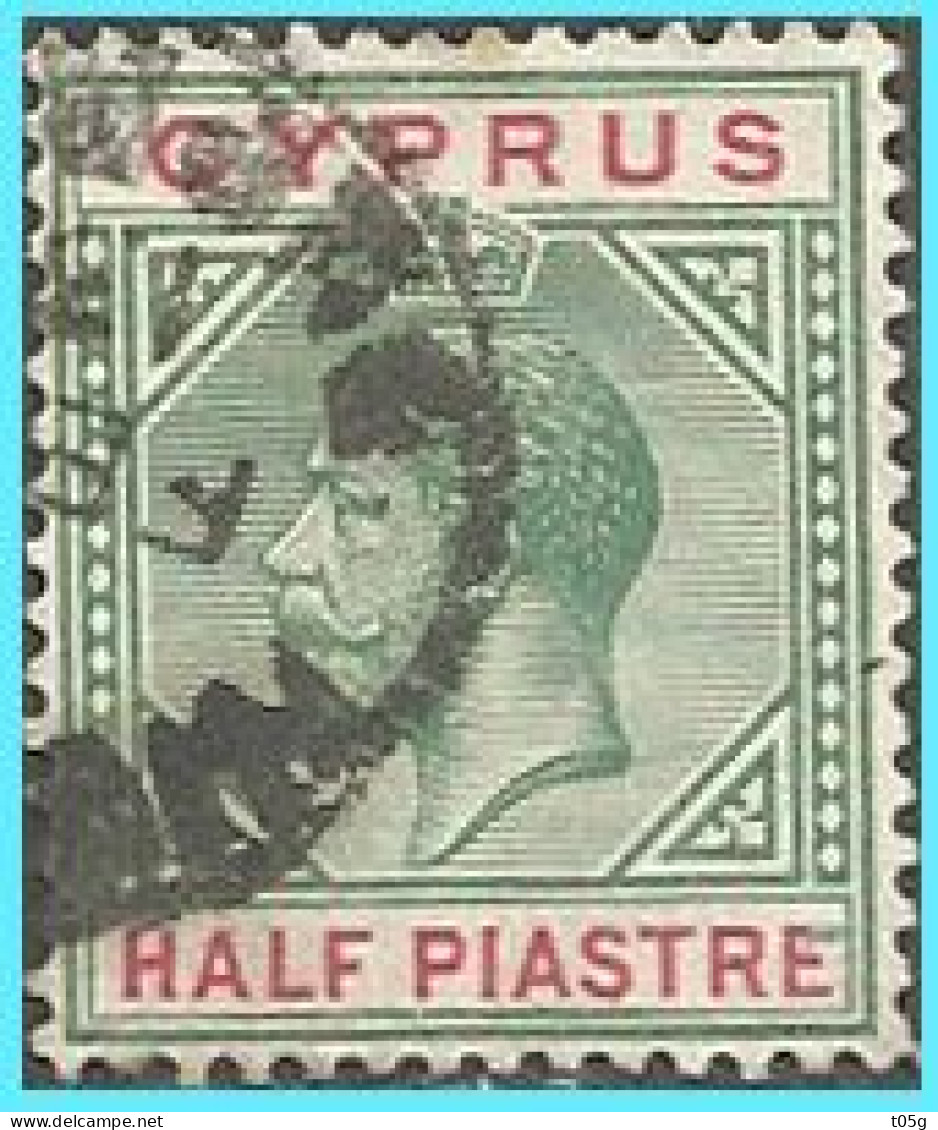 CYPRUS- GREECE- GRECE- HELLAS 1912-15: Halfe Piastre From set  Used - Oblitérés