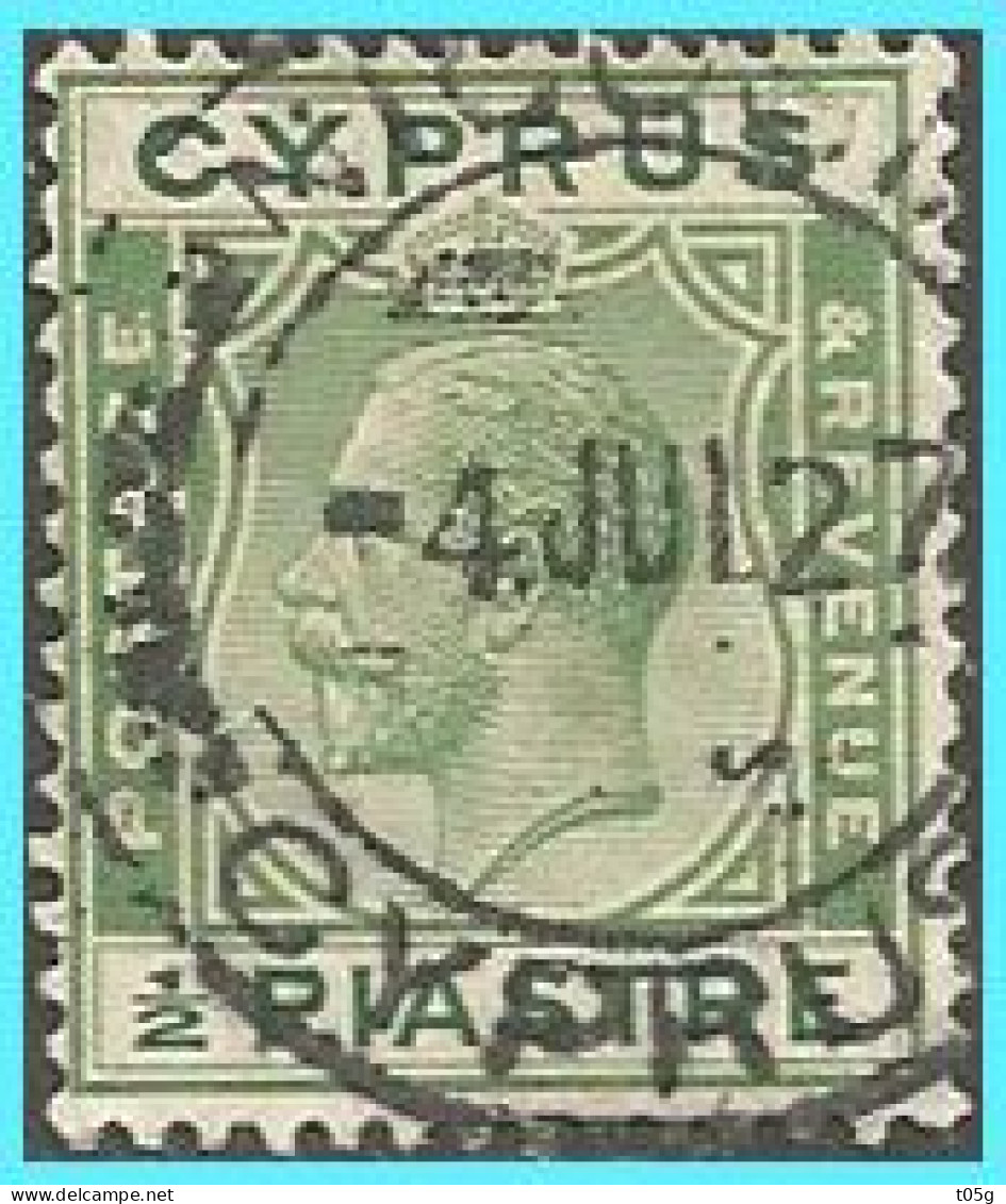 CYPRUS- GREECE- GRECE- HELLAS 1924-28: 1/2pi From set  Used - Used Stamps