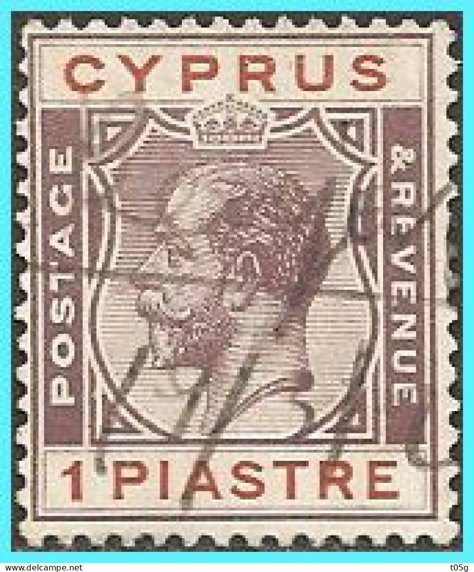 CYPRUS- GREECE- GRECE- HELLAS 1924-28:1piastre from set  Used - Oblitérés