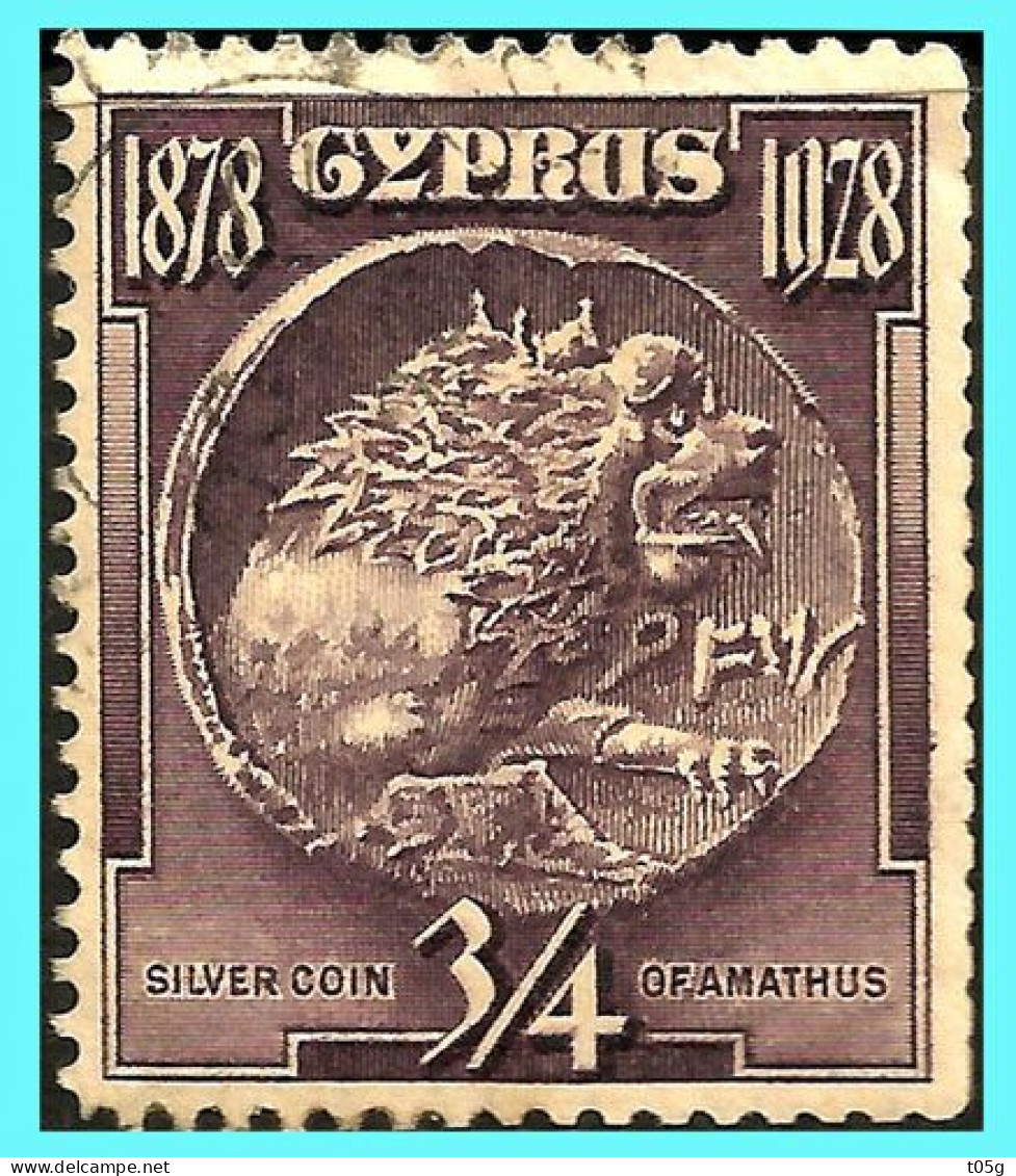 CYPRUS- GREECE- GRECE- HELLAS 1928: 3/4pi From set  Used - Used Stamps