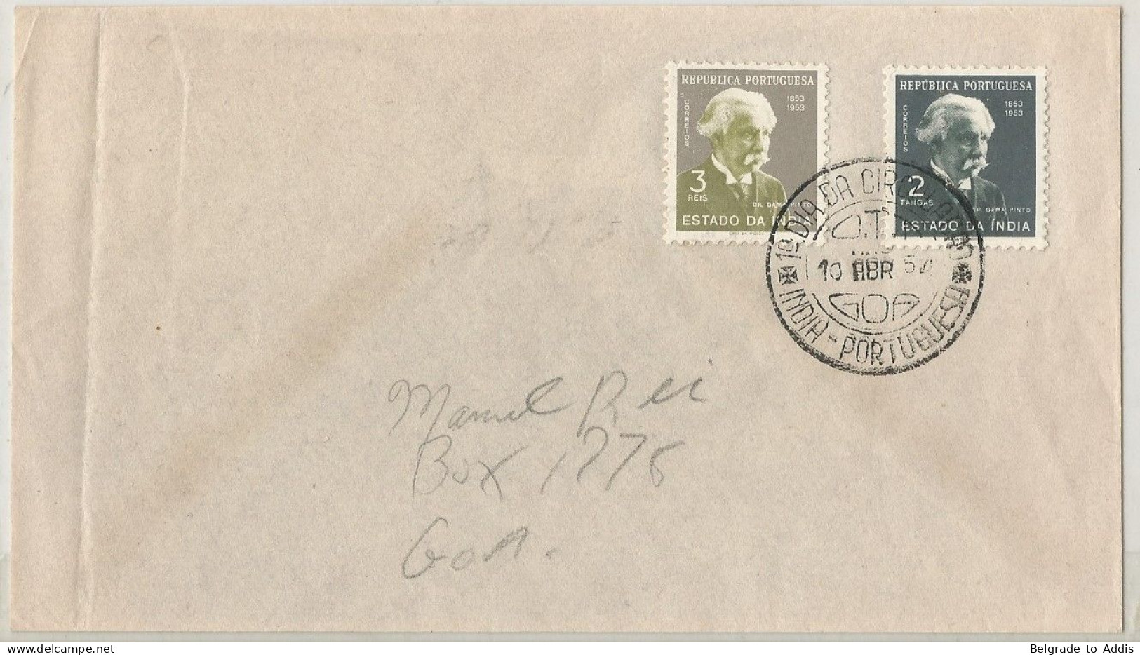 India Portugal FDC 1954 Dr. Gama Pinto - Portugees-Indië