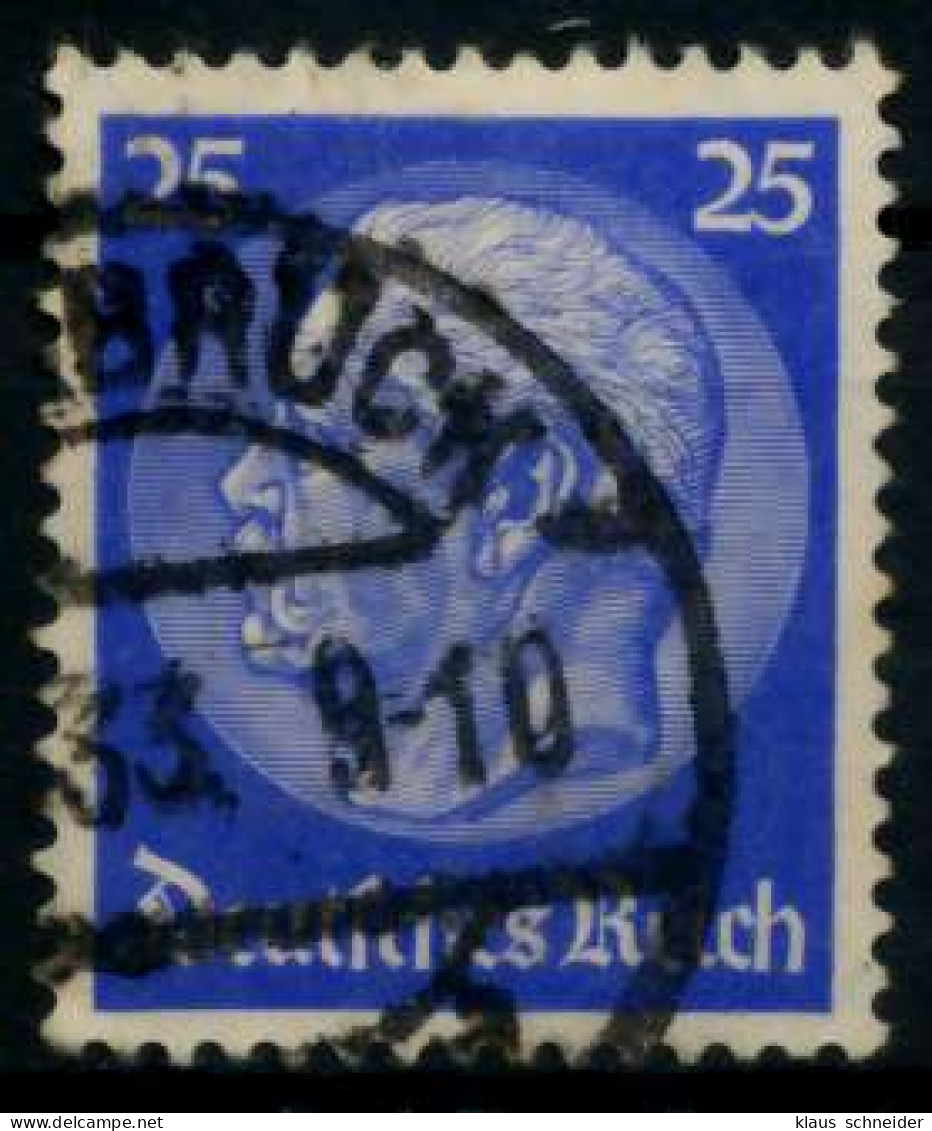 D-REICH 1932 Nr 471 Gestempelt X864A1A - Gebruikt