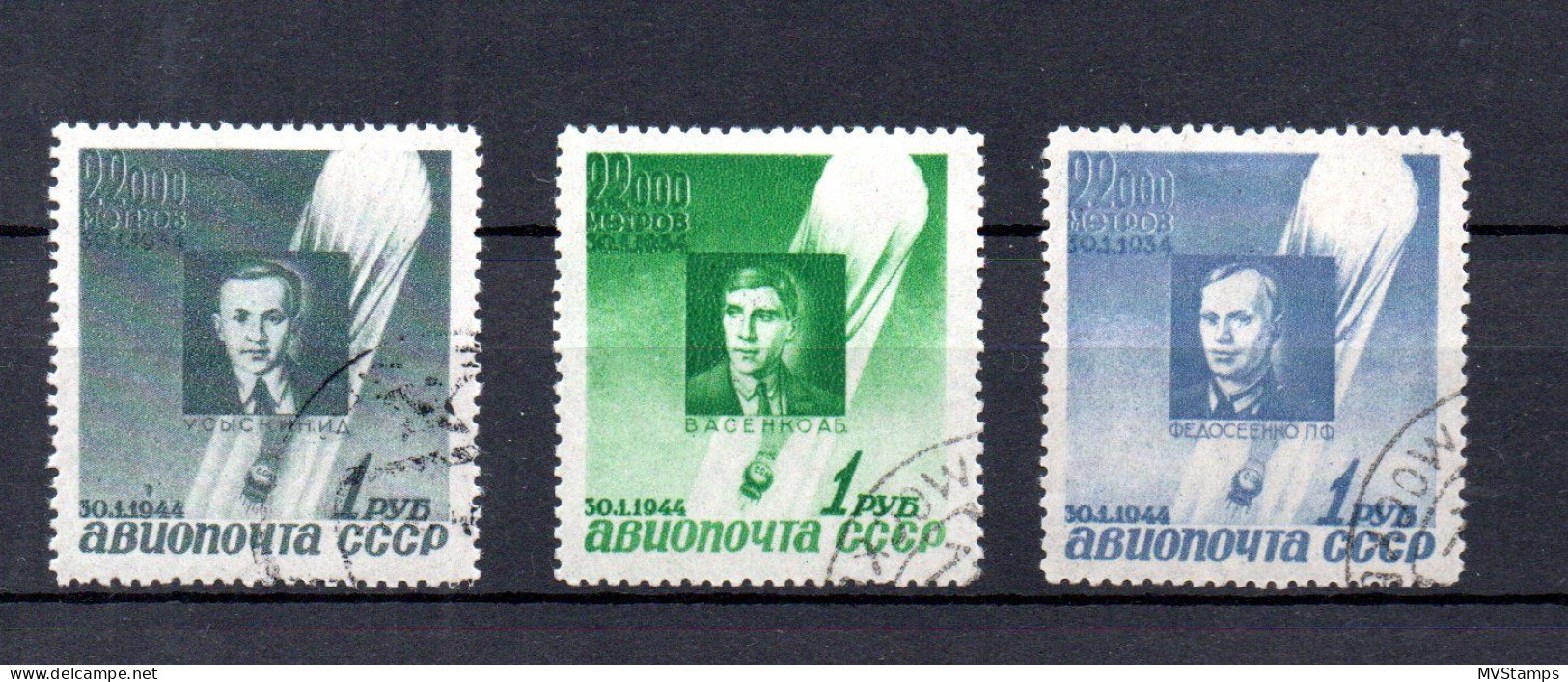 Russia 1944 Old Set Airmail Stratosphere Stamps (Michel 892/94) Nice Used - Used Stamps
