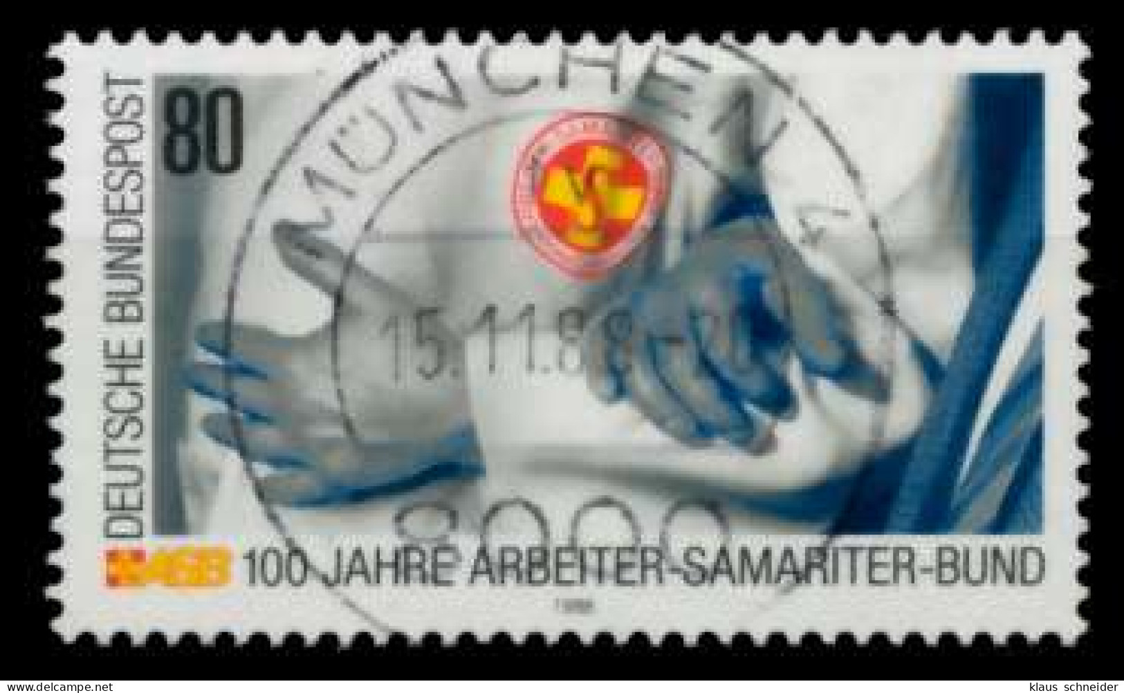 BRD 1988 Nr 1394 Zentrisch Gestempelt X8B4A5A - Used Stamps