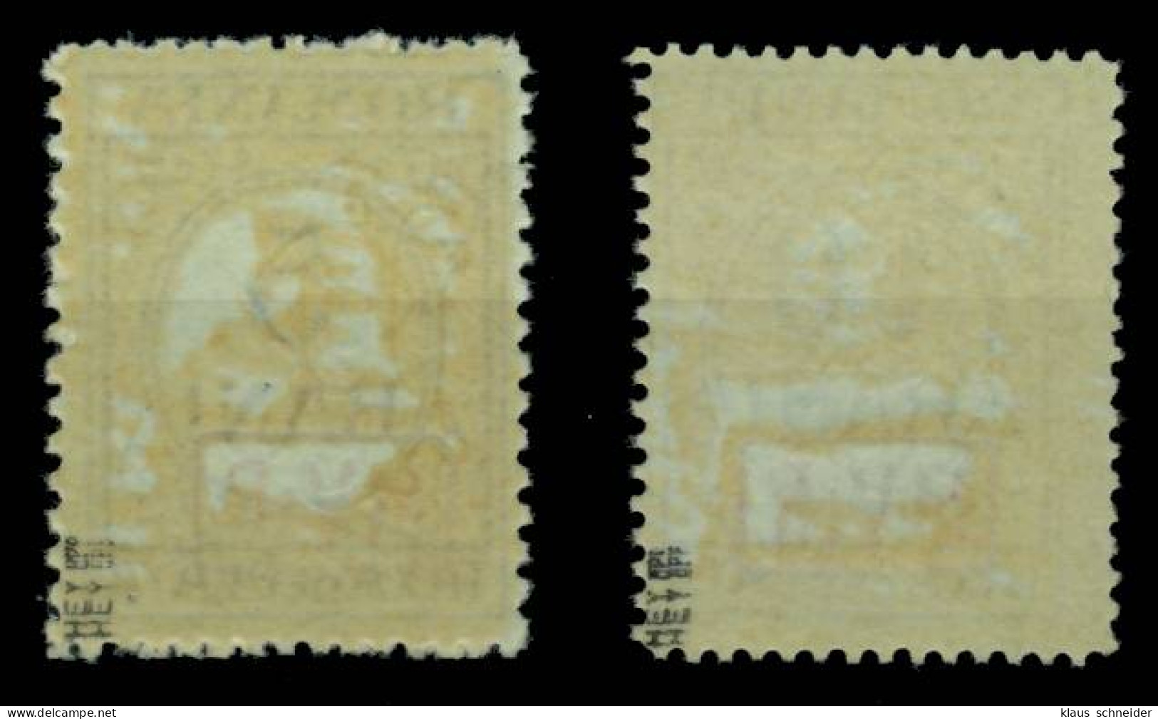 BES. 1WK D-MV RUMÄNIEN PORTO Nr 6-7 Postfrisch Gepr. X6B545A - Occupation 1914-18