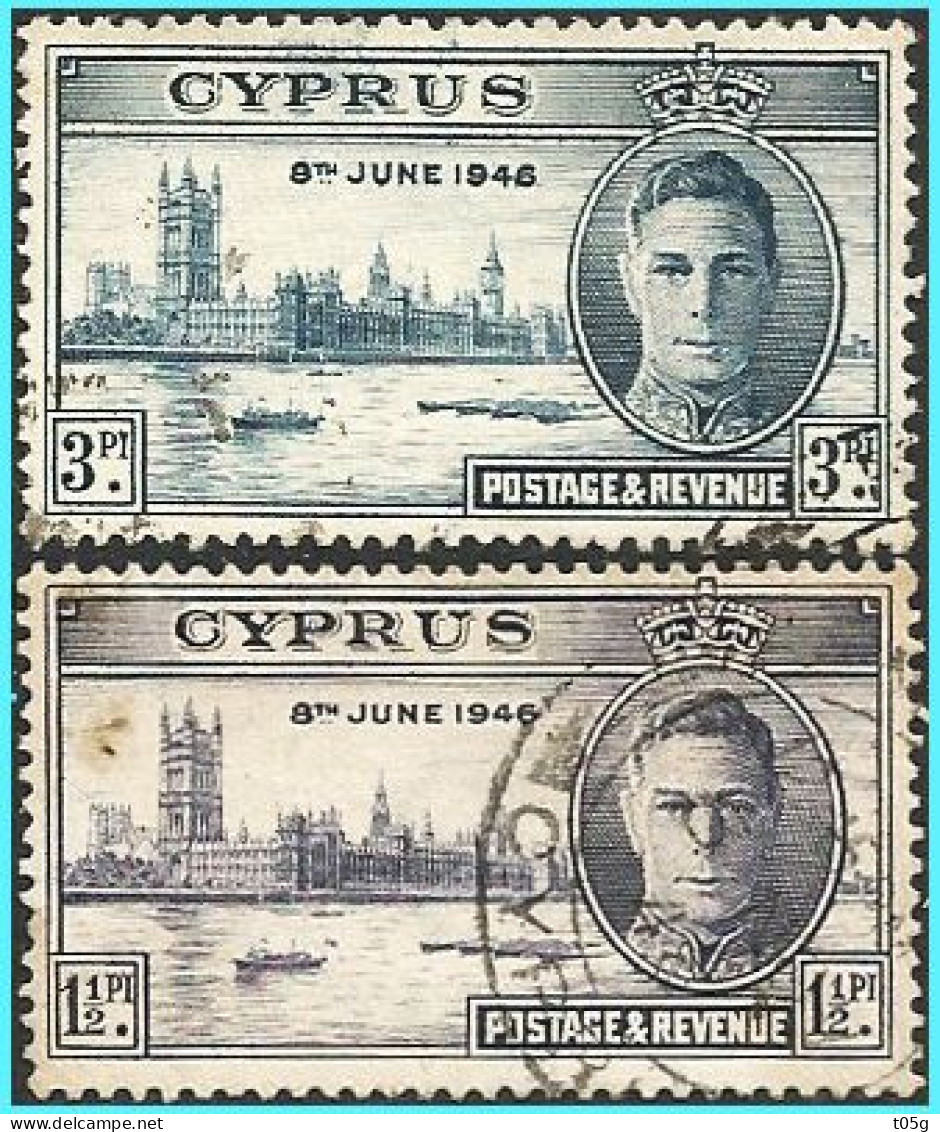 CYPRUS- GREECE- GRECE- HELLAS 1946: compl. Set  Used - Used Stamps