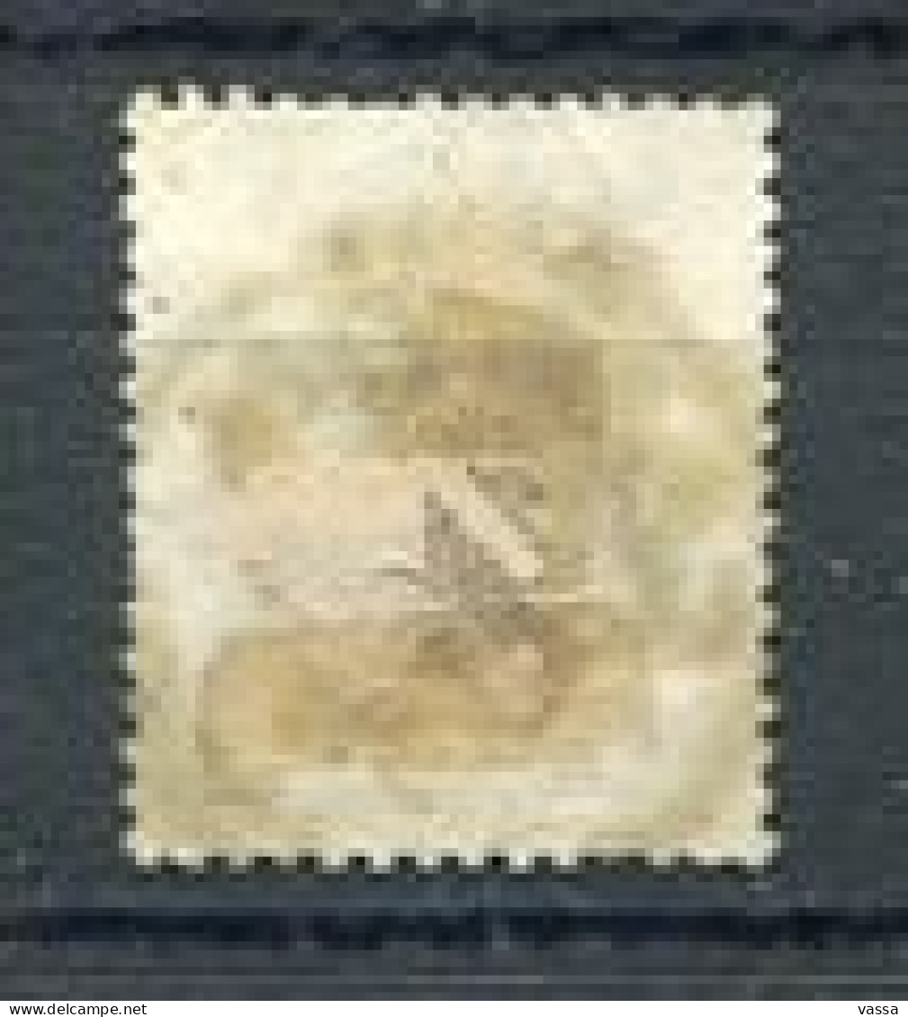 Postmark CANTON 99  / Hong Kong 1891 30c, Grey Green . Fully Pmk. - Oblitérés