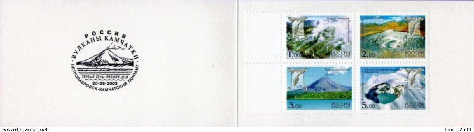 Russie 2002 Yvert N° 6641-6644 ** Volcans Du Kamatchatka Emission 1er Jour Carnet Prestige Folder Booklet. - Ungebraucht