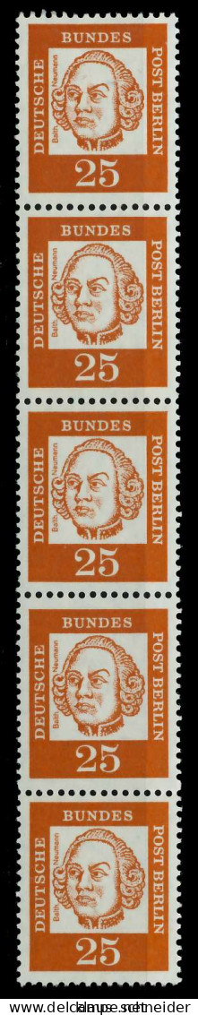 BERLIN DS BED. DEUT. Nr 205R Postfrisch 5ER STR X783466 - Unused Stamps