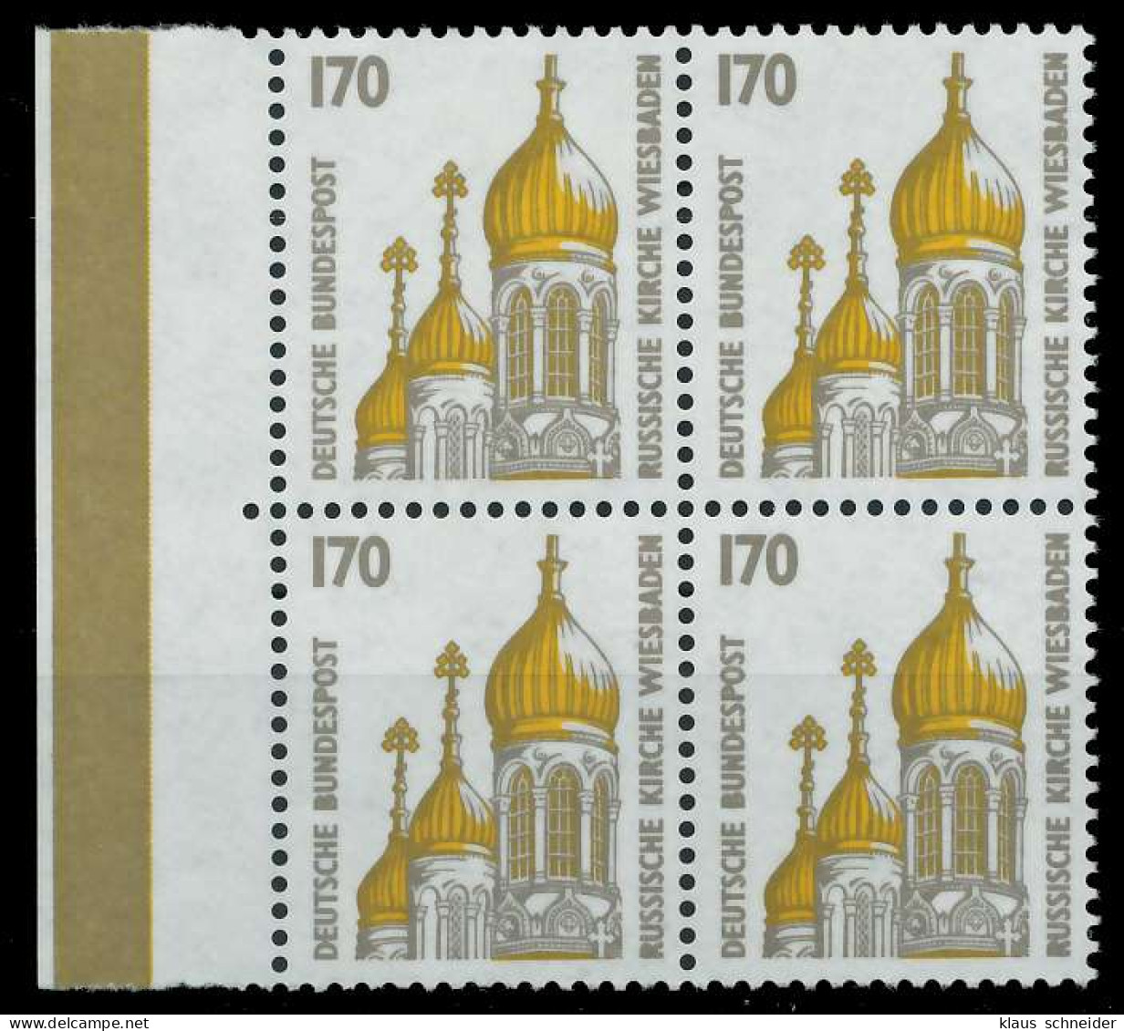 BRD DS SEHENSW Nr 1535 Postfrisch VIERERBLOCK SRA X7D02F6 - Unused Stamps