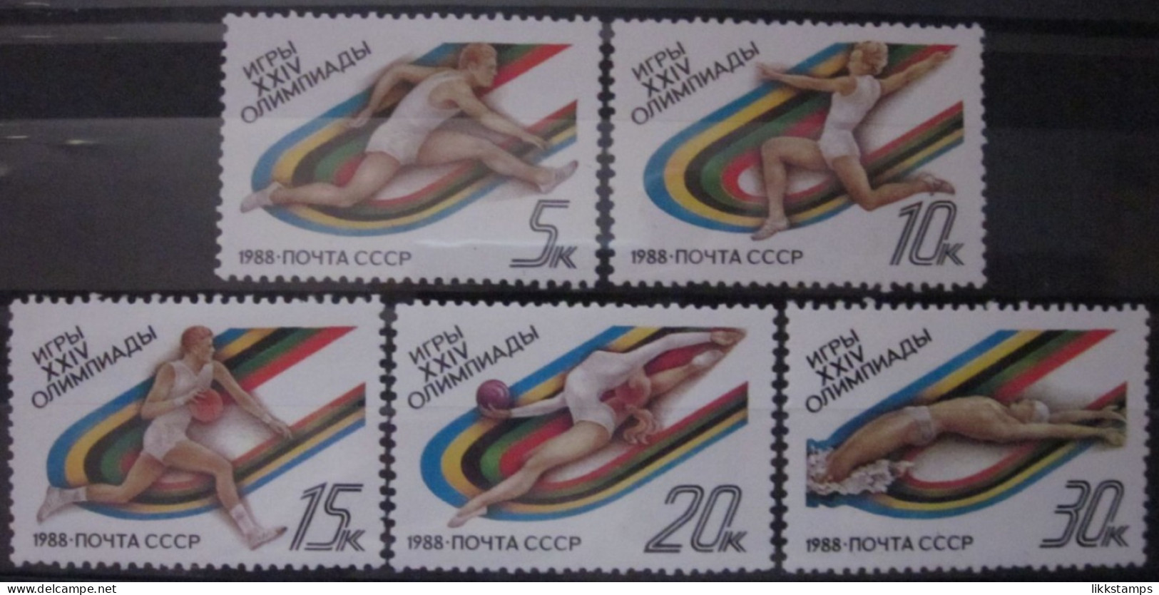 RUSSIA ~ 1988 ~ S.G. NUMBERS 5885 - 5889, OLYMPIC GAMES. ~ MNH #03654 - Neufs