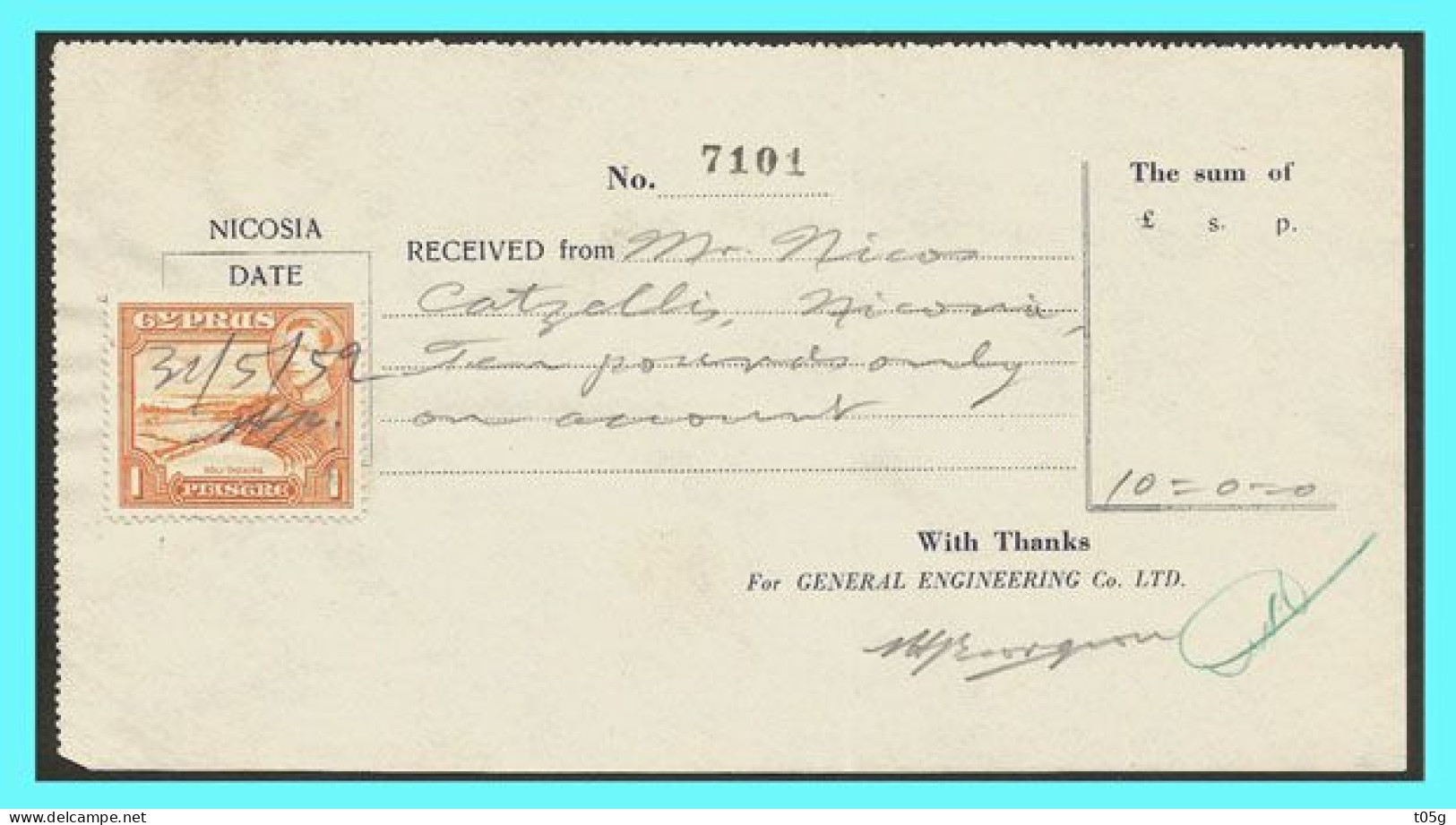 CYPRUS -GREECE-GRECE -EGEO: Proof With Stamp Used To Revenue Cyprus 31-7-1952 / - Covers & Documents