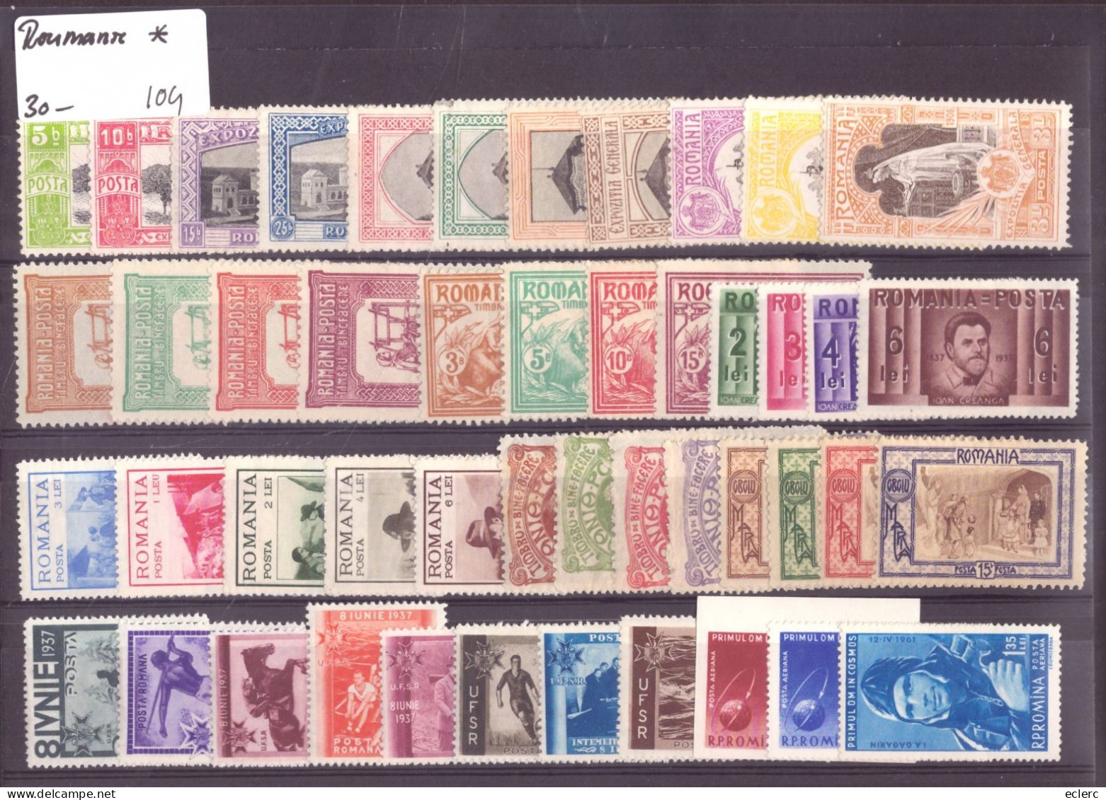 ROUMANIE - LOT DE TIMBRES NEUFS * AVEC CHARNIERE - Collections