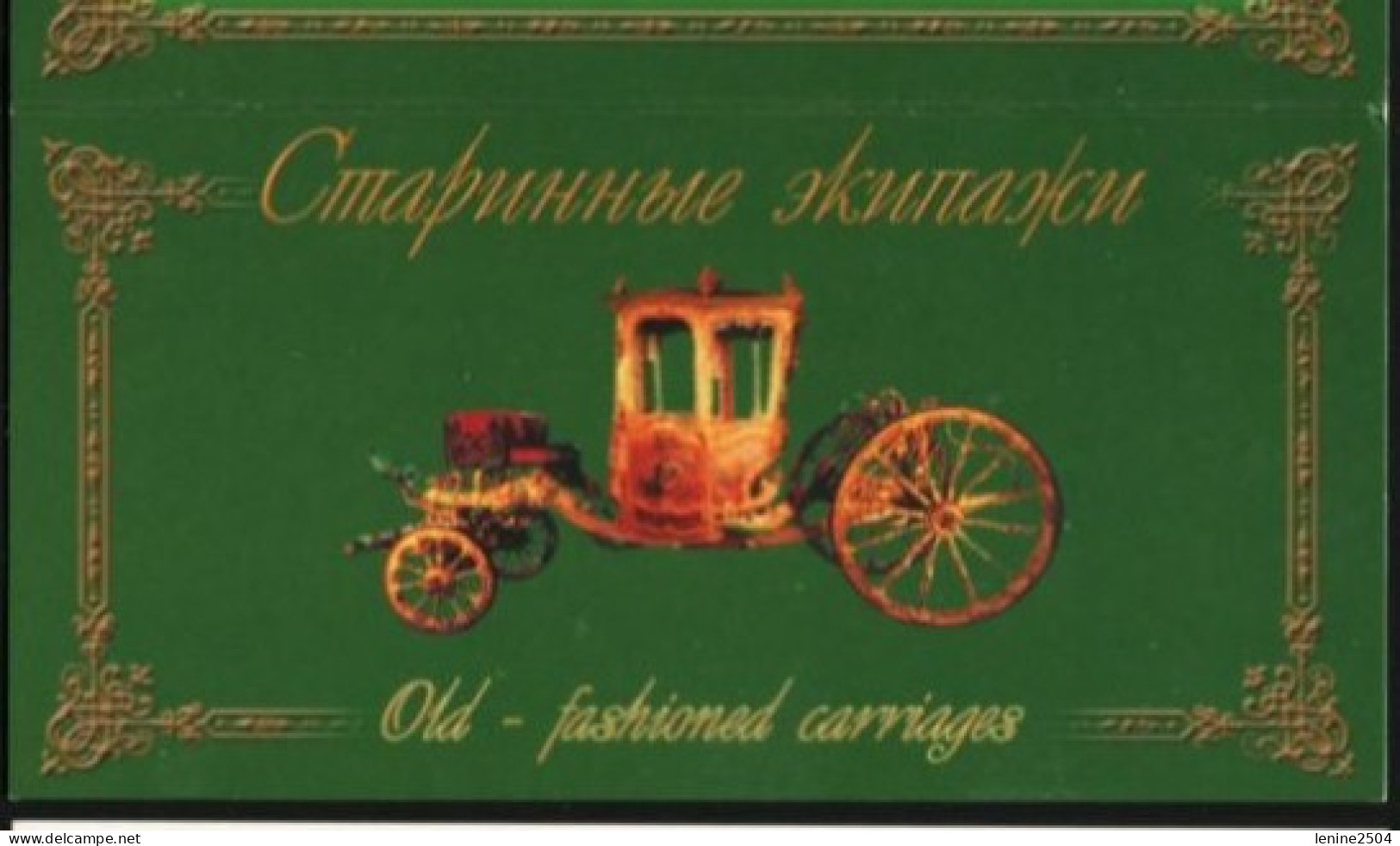 Russie 2002 Yvert N° 6645-6649 ** Carosses Emission 1er Jour Carnet Prestige Folder Booklet. Type I - Unused Stamps