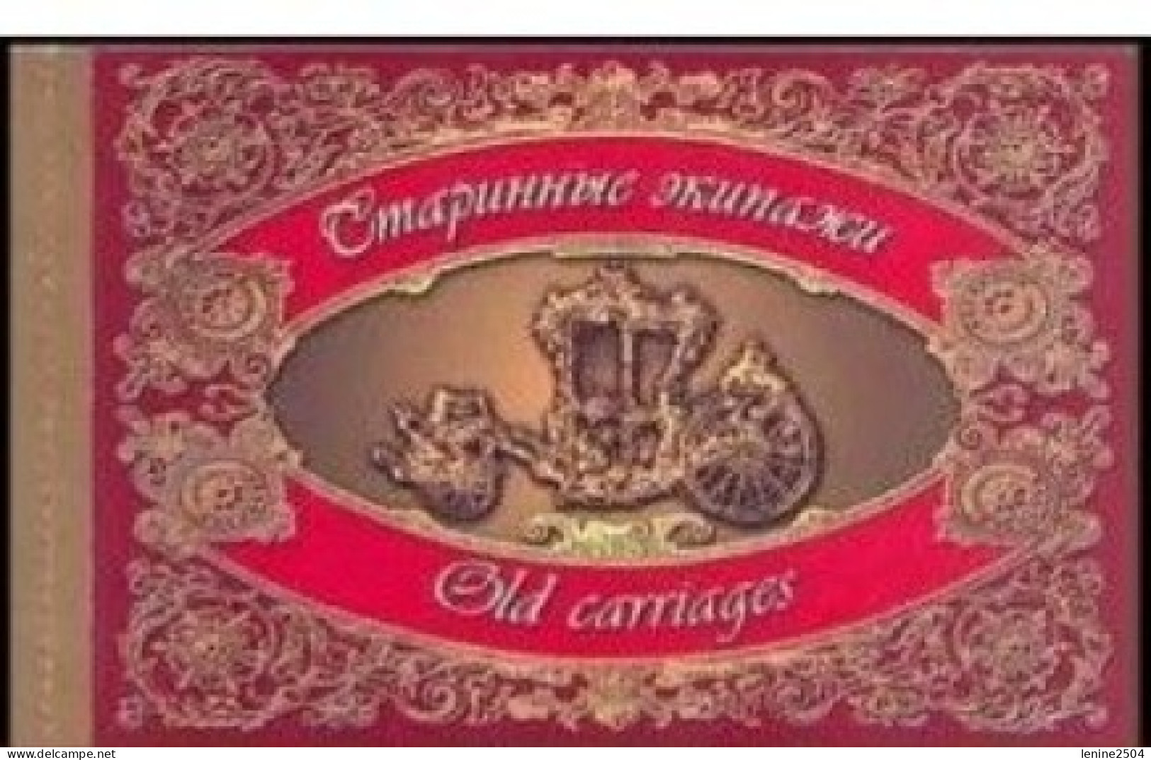 Russie 2002 Yvert N° 6645-6649 ** Carosses Emission 1er Jour Carnet Prestige Folder Booklet. Type III - Neufs