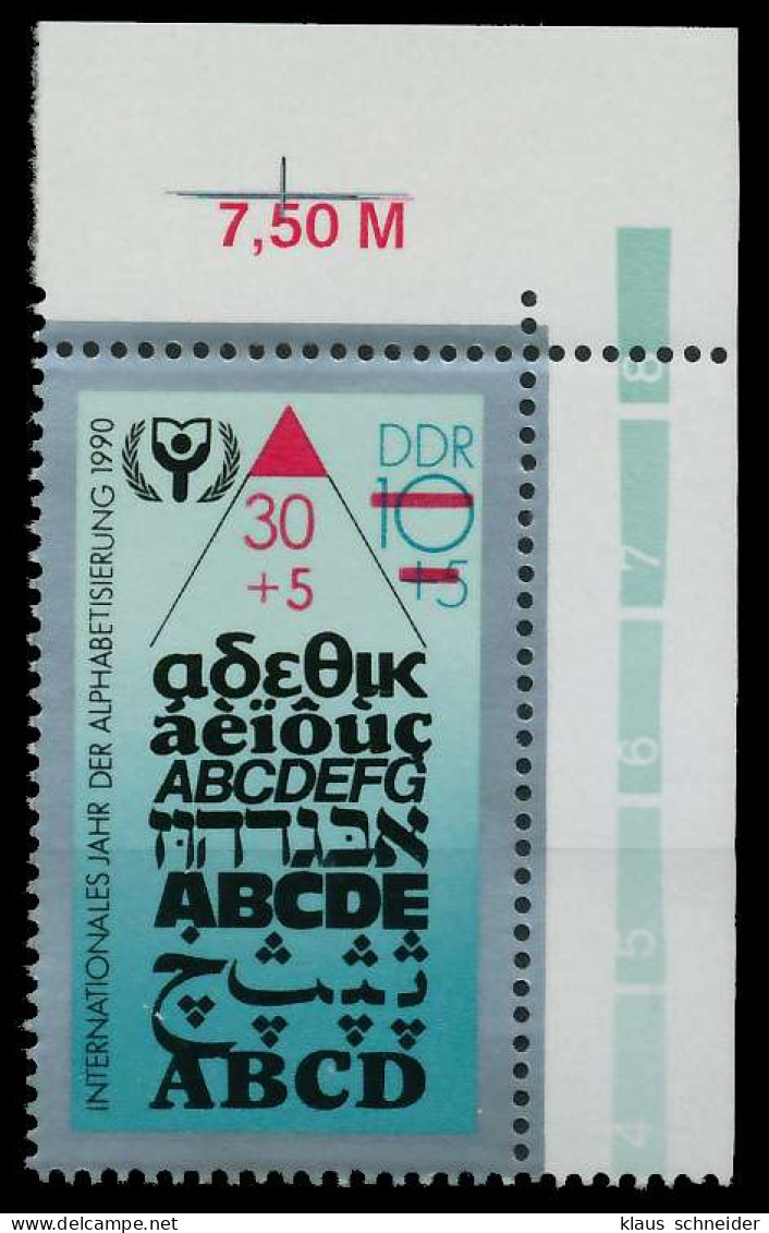 DDR 1990 Nr 3353 Postfrisch ECKE-ORE X034BF6 - Ungebraucht