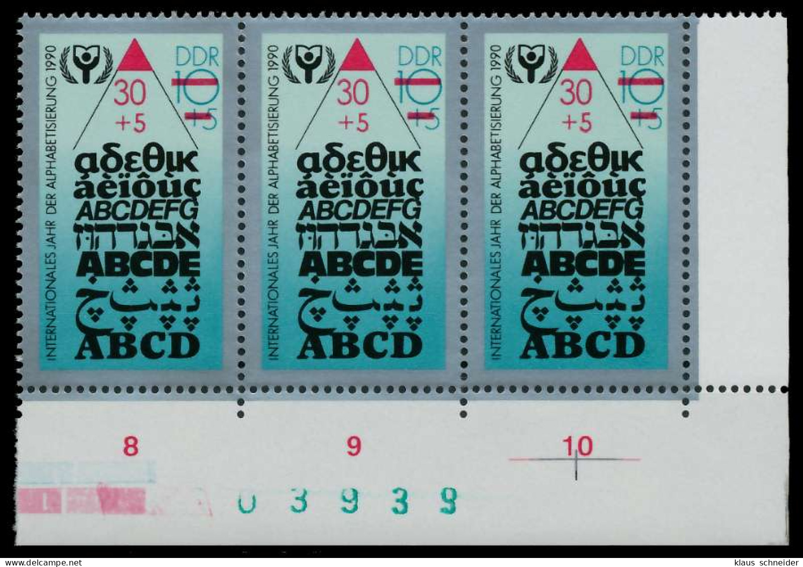 DDR 1990 Nr 3353 Postfrisch 3ER STR ECKE-URE X034BFA - Neufs