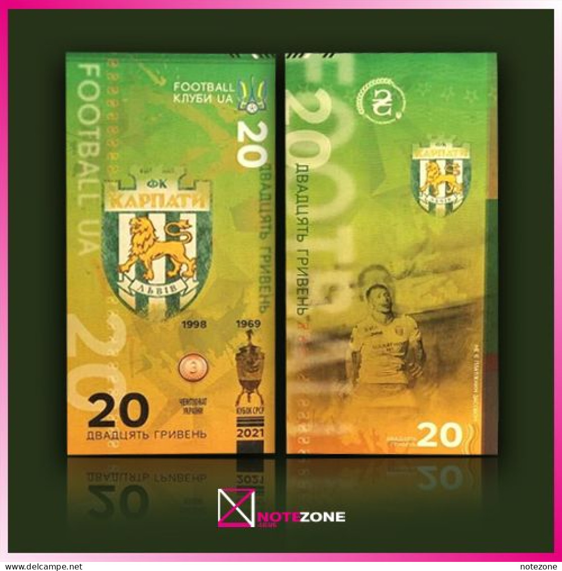20 Hryvien Ukraine Football Club FC Karpaty Lviv Fantasy Polymer Private Note - Ucraina
