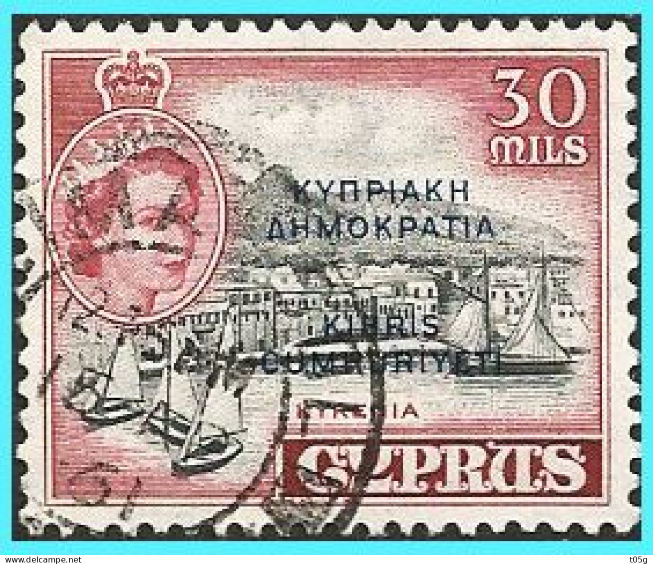 CYPRUS- GREECE- GRECE- HELLAS 1960: from set  Used - Used Stamps